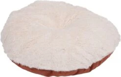 District 70 TUCK - Luxe & Comfortabele Mand Kleine Honden - Terra, Donkergrijs & Zand - 50x50x30 Cm - Zand -Huisdierbenodigdheden 1200x764