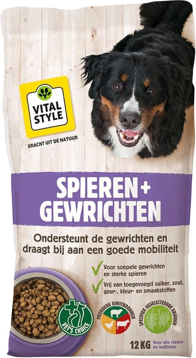 VITALstyle SPIEREN+GEWRICHTEN - Hondenbrokken - 12 Kg 3 VITALstyle SPIEREN+GEWRICHTEN - Hondenbrokken - 12 Kg