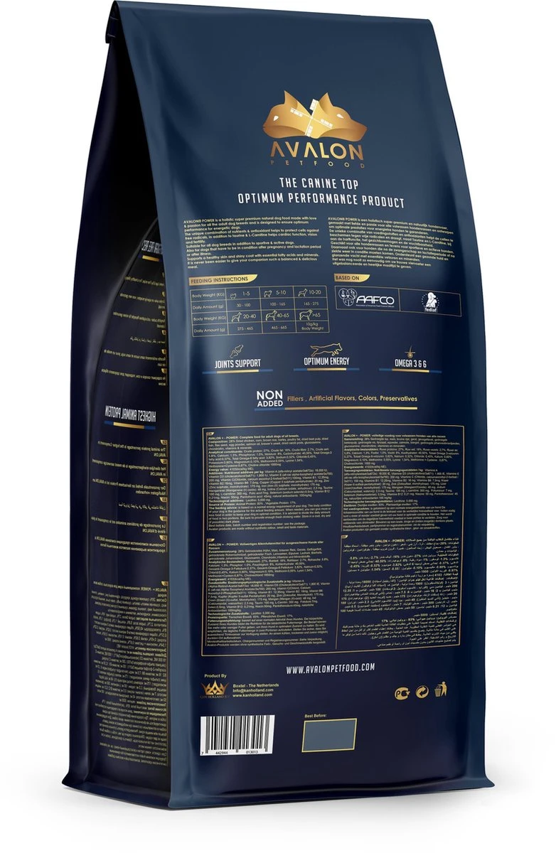 Avalon Petfood +Power - Hondenvoer - 20 Kg 4 Avalon Petfood +Power - Hondenvoer - 20 Kg - Afbeelding 2